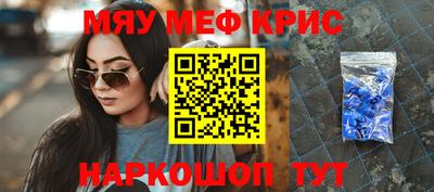 шишки Бузулук