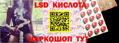 меф VHQ Бугуруслан