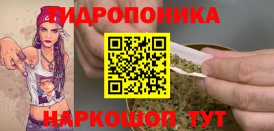 меф VHQ Бугуруслан