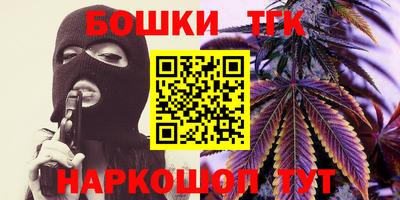меф VHQ Бугуруслан