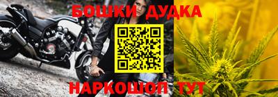 меф VHQ Бугуруслан
