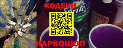 шишки Бузулук