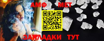 синтетический гашиш Моздок