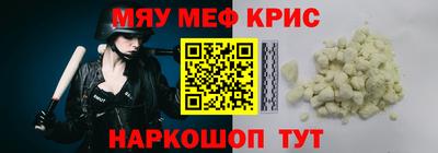 шишки Бузулук